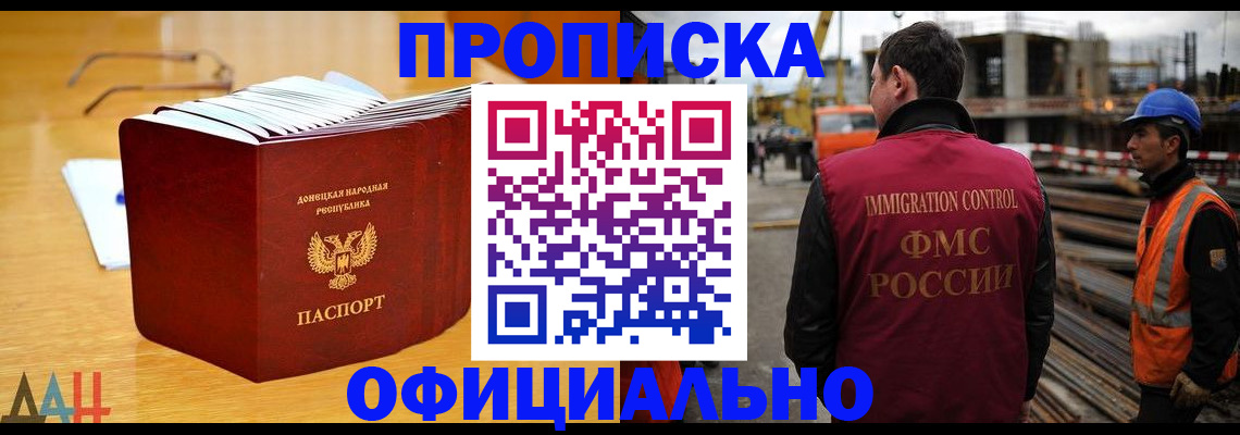 форма 3 в Салавате